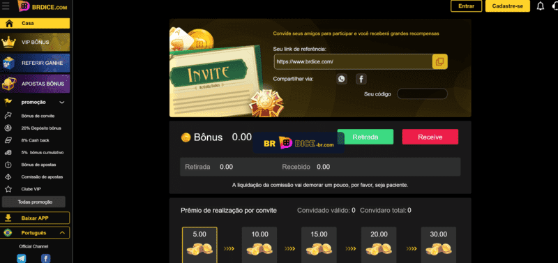 arbety