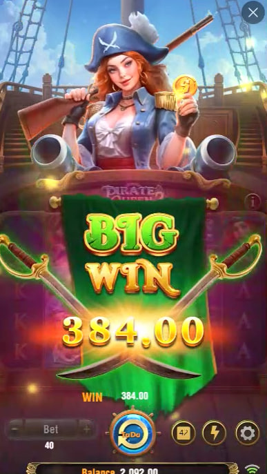 8g