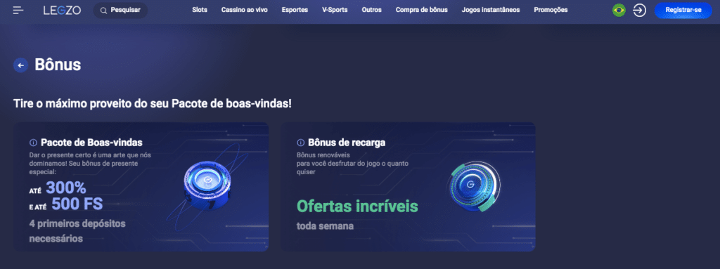 cis7777 login