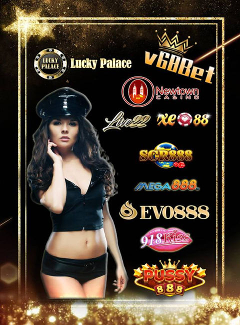 Pokerstars android eu